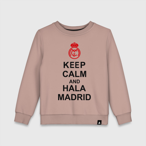 Детский свитшот хлопок Keep calm and Hala Madrid, цвет пыльно-розовый