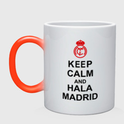 Кружка хамелеон Keep calm and Hala Madrid