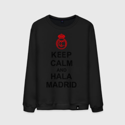 Мужской свитшот хлопок Keep calm and Hala Madrid