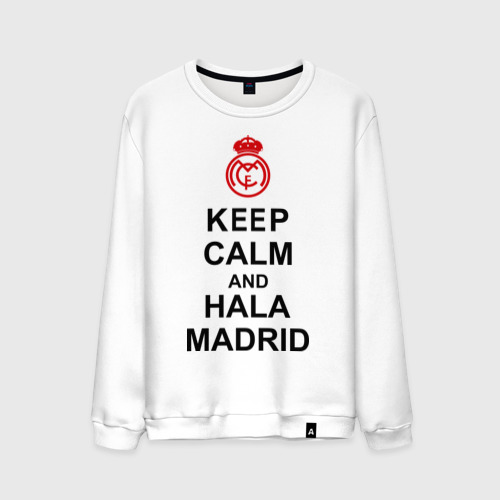 Мужской свитшот хлопок Keep calm and Hala Madrid, цвет белый