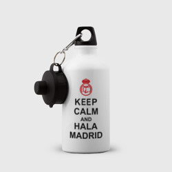 Бутылка спортивная Keep calm and Hala Madrid - фото 2