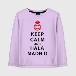 Детский лонгслив хлопок Keep calm and Hala Madrid