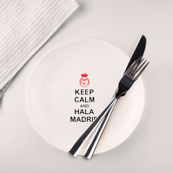 Тарелка Keep calm and Hala Madrid