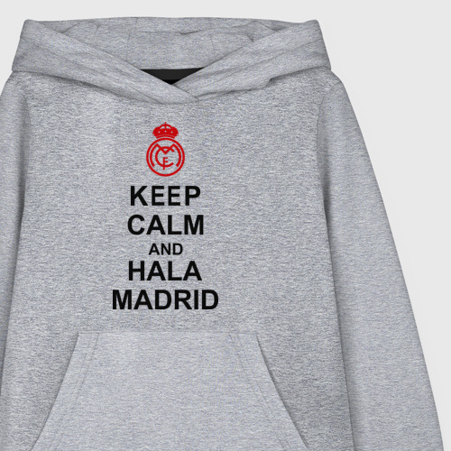 Детская толстовка хлопок Keep calm and Hala Madrid, цвет меланж - фото 3