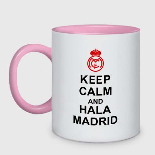 Кружка двухцветная с принтом Keep calm and Hala Madrid, вид спереди #2