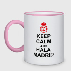 Кружка двухцветная Keep calm and Hala Madrid