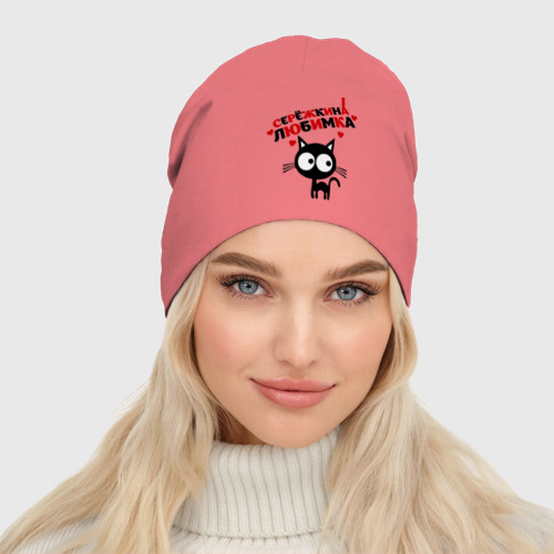 Женская шапка демисезонная Сережкина любимка, цвет розовый - фото 3