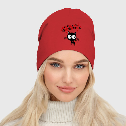 Женская шапка демисезонная Сережкина любимка, цвет красный - фото 3