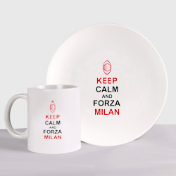 Набор: тарелка + кружка Keep calm and Forza Milan