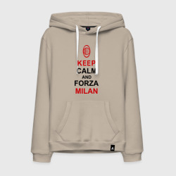 Мужская толстовка хлопок Keep calm and Forza Milan