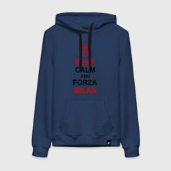 Женская толстовка хлопок Keep calm and Forza Milan