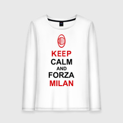 Женский лонгслив хлопок Keep calm and Forza Milan
