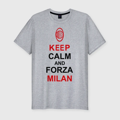 Мужская футболка хлопок Slim Keep calm and Forza Milan