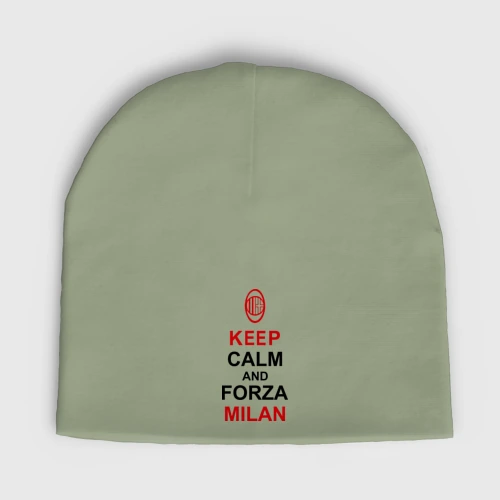 Мужская шапка демисезонная Keep calm and Forza Milan
