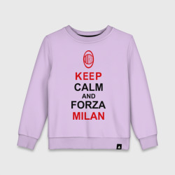 Детский свитшот хлопок Keep calm and Forza Milan