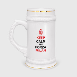 Кружка пивная Keep calm and Forza Milan