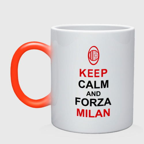 Кружка хамелеон Keep calm and Forza Milan, цвет белый + красный