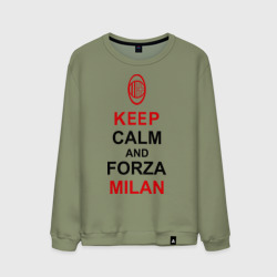 Мужской свитшот хлопок Keep calm and Forza Milan