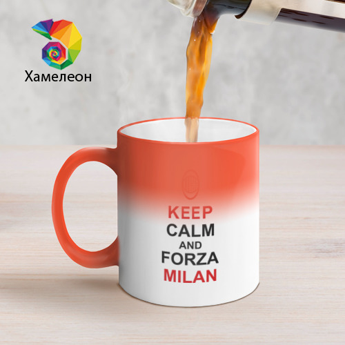 Кружка хамелеон Keep calm and Forza Milan, цвет белый + красный - фото 5