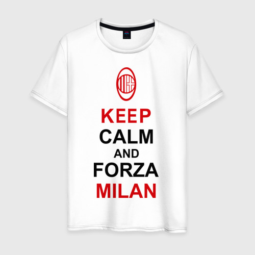 Мужская футболка хлопок Keep calm and Forza Milan, цвет белый