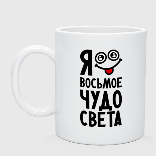 Открытках днем, картинки про свету с надписями