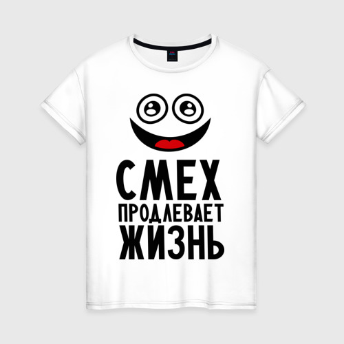 Юмор с Петросяном. Песня "Это любовь" Песни, Юмор, Позитив