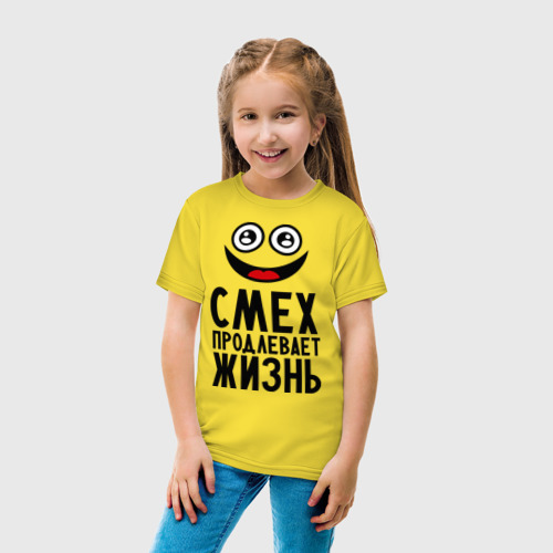 Детская футболка хлопок Смех продлевает жизнь, цвет желтый - фото 5