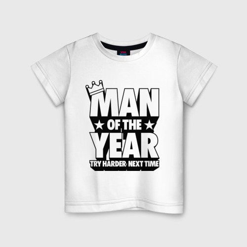 Детская футболка хлопок Man of the Year, цвет белый