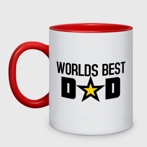 Кружка двухцветная Worlds Best Dad