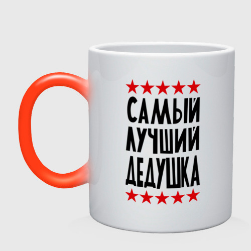 Картинки с надписью дяде, драконами надписями