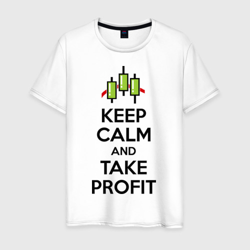 Мужская футболка хлопок Keep calm andTake profit.