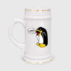 Кружка пивная Пингвин: \"Linux\"