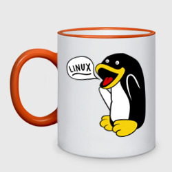 Кружка двухцветная Пингвин: \"Linux\"