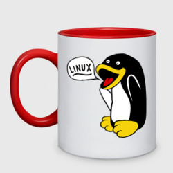 Кружка двухцветная Пингвин: \"Linux\"