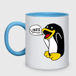 Кружка двухцветная Пингвин: \"Linux\"