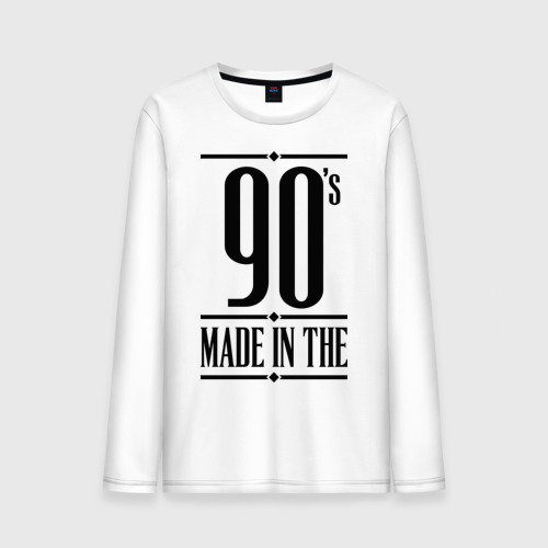 Мужской лонгслив хлопок Made in the 90s, цвет белый