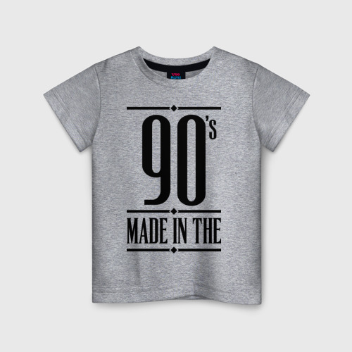 Детская футболка хлопок Made in the 90s, цвет меланж