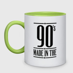 Кружка двухцветная Made in the 90s