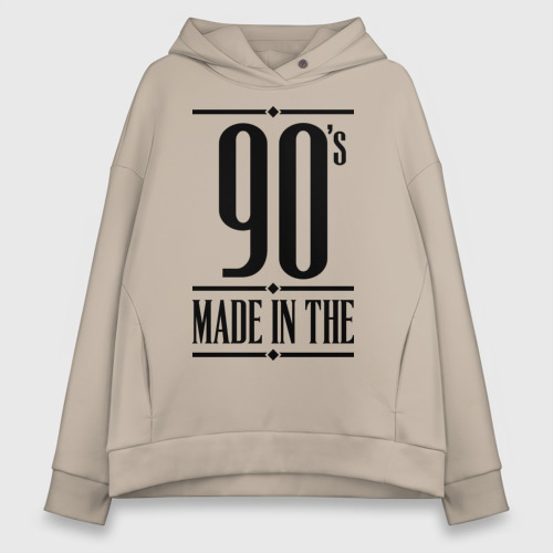 Женское худи Oversize хлопок Made in the 90s, цвет миндальный