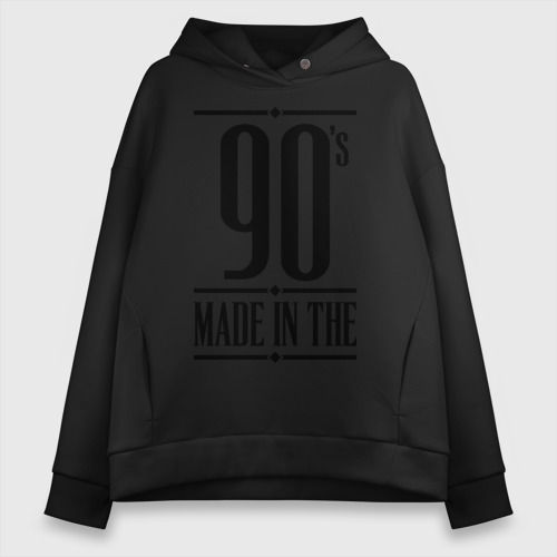 Женское худи Oversize хлопок Made in the 90s, цвет черный