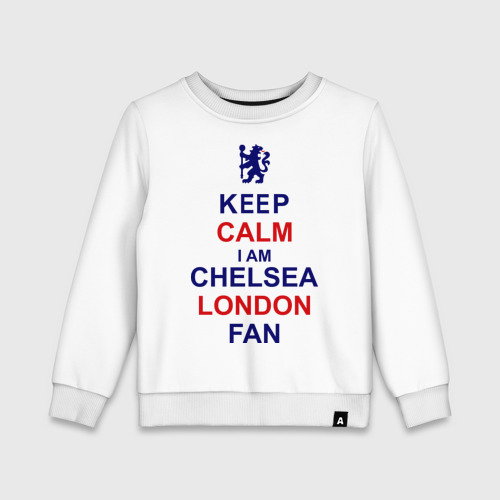 Детский свитшот хлопок keep calm I am Chelsea London fan, цвет белый