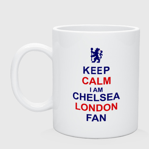 Кружка керамическая keep calm I am Chelsea London fan, цвет белый