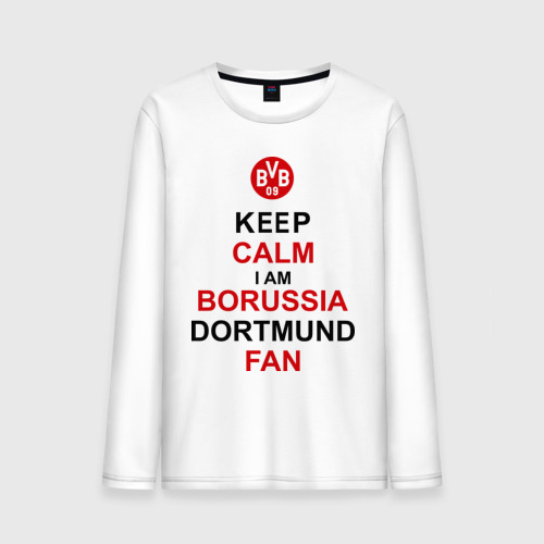 Мужской лонгслив хлопок keep calm i am Borussia Dortmund fan, цвет белый