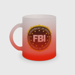 Кружка матовая стеклянная FBI