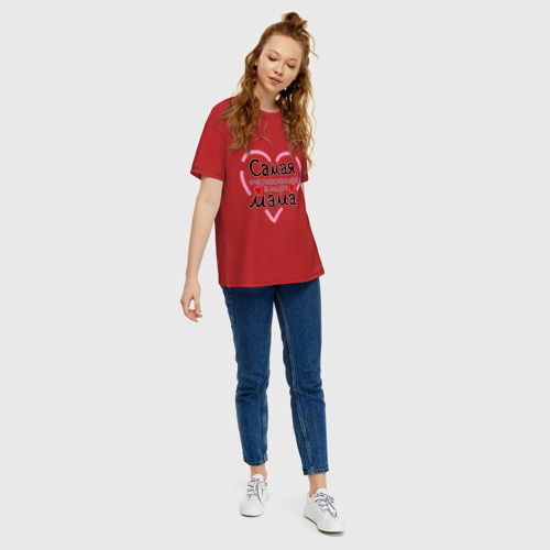 Женская футболка хлопок Oversize Самая очаровательная в мире мама, цвет красный - фото 5