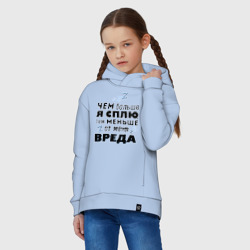 Детское худи Oversize хлопок Меньше вреда - фото 2