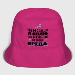 Мужская панама хлопок Меньше вреда