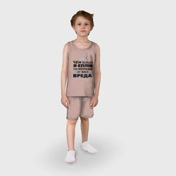 Детская пижама с шортами хлопок Меньше вреда - фото 2