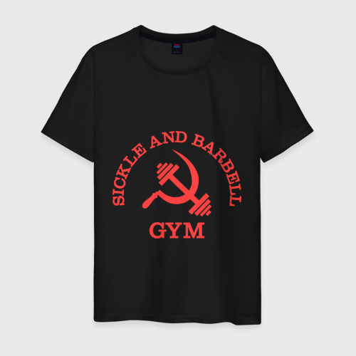 Мужская футболка хлопок Серп и штанга (Sickle & barbell Gym), цвет черный