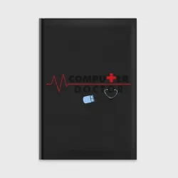 Ежедневник Computer Doctor